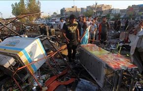 قتيلان و9 جرحى في انفجار جنوب بغداد