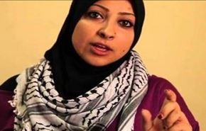 واکنش کمیساریای حقوق بشر به بازداشت بانوی فعال بحرینی