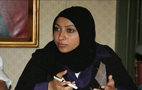 ضرب وجرح بانوی فعال بحرینی هنگام بازداشت