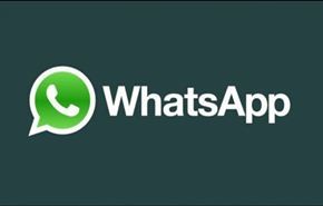 تحديث جديد لتطبيق واتس اب whatsapp على آيفون  iPhone