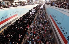 مسيرات غاضبة في اليمن تنديدا بقتل المتظاهرين