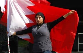 بانوی فعال بحرین وارد "اعتصاب غذای نامحدود" شد