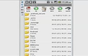 تطبيقات للحماية ضد الفيروسات