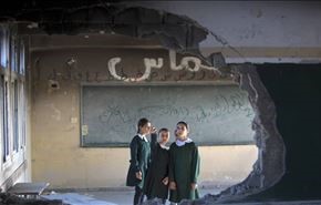 کارشکنی صهیونیستها در مراسم آغاز سال تحصیلی غزه