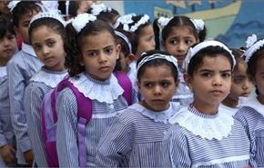 تل ابيب تمنع وزيرة التعليم الفلسطينية من افتتاح العام الدراسي بغزة