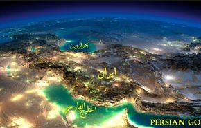 الموقع الجغرافي لإیران