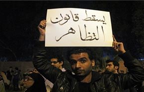 جنبش شکم های خالی در قاهره + ویدئو
