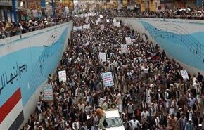 انصارالله: دولت یمن به دنبال دور زدن مردم است