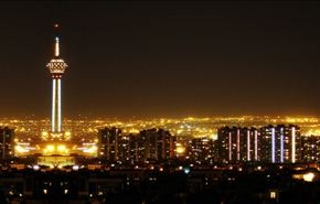 السیاحة في ایران - طهران
