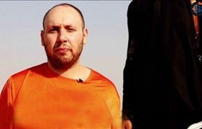 راز "آرامش" گروگان‌های داعش در لحظۀ اعدام