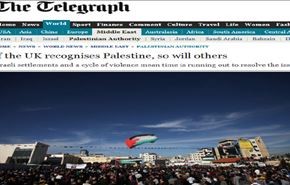تلگراف:انگلیس، دولت فلسطین را به رسمیت بشناسد