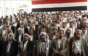 مؤشرات ايجابية واحتمال التوصل لاتفاق لحل الازمة في اليمن