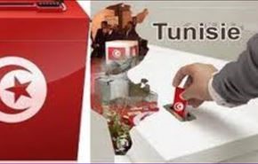وضعیت احزاب چپ تونس در انتخابات آینده