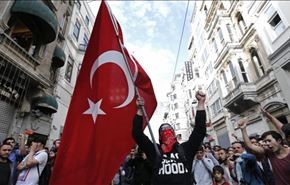 مردم ترکیه: دولت اردوغان، همدست داعش است!