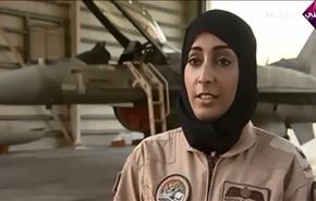 حضور خلبان زن اماراتی در حملات علیه داعش +فیلم