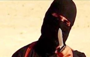 قصاب داعش شناسایی شد