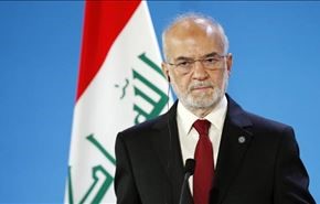 وزیر خارجه عراق: داعش نماد کینه و نفرت است