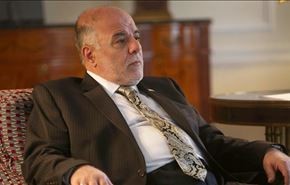 واکنش آمریکا به سخنان نخست وزیر عراق در نیویورک