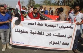 تظاهرات در جنوب عراق برای تبدیل بصره به 