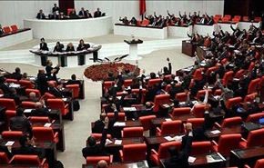 برلمان تركيا يصوت اليوم على مذكرة التدخل في العراق وسوريا