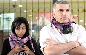 منظمتان حقوقيتان تطالبان المنامة بالافراج عن الناشط نبيل رجب