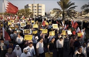 یک جمعیت سیاسی دیگر انتخابات بحرین را تحریم کرد