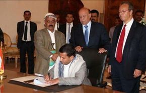 هل يكون تعيين بن مبارك سببا لسقوط اتفاق السلم والشراكة في اليمن؟