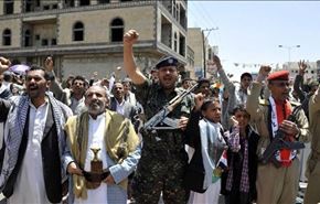انفجار مرگبار مانع تظاهرات یمنی‌ها نشد