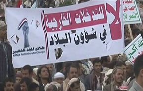 فيديو، تواصل اعتصامات صنعاء؛ مقابل الرهان على التدخل الاجنبي