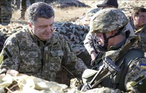 الرئيس الأوكراني يعلن عن بناء ثلاثة خطوط دفاع شرق البلاد