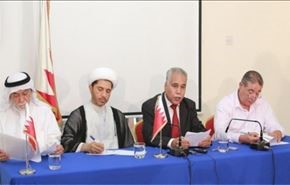 انقلابیون بحرین انتخابات را تحریم کردند