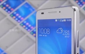 كشفت شركة “هواوي” عن هاتفها الذكي “أونور اربعة بلاي”