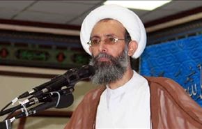 جمعیت وفاق بحرین خواستار آزادی آیت الله نمر شد