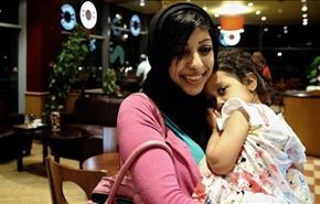 دیده بان حقوق بشر: فعال زن بحرینی را آزاد کنید!