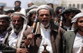 موانع موجود در مسیر تشکیل دولت یمن