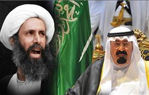 هل تنفذ السعودية حكم اعدام الشيخ النمر ام يلجأ الملك الى العفو؟
