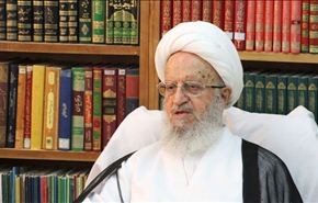 آية الله مكارم شيرازي: اعدام الشيخ النمر سيكون له تداعيات خطيرة