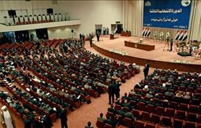 جلسه پارلمان عراق برای انتخاب وزیران جدید+ ویدیو