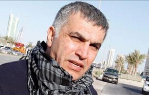 منع عائلة نبيل رجب من دخول اولى جلسات محاكمته