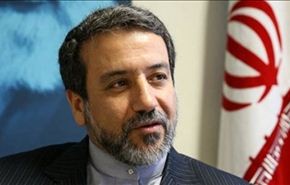 ايران: التوصل لاتفاق نووي شامل ممكن في الموعد المقرر،اذا ...