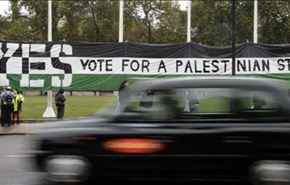 موج به‌رسمیت شناختن ‌فلسطین، اروپا را درمی‌نوردد