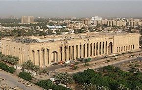 اصابت 3 موشک به سفارت آمریکا در بغداد