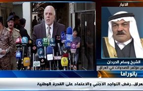 اعتقالات في صفوف الشرطة التركية والاحتلال يخطط لتقسيم المسجد الاقصى