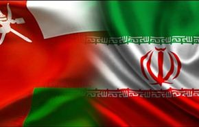 حجم التجارة بین طهران ومسقط يبلغ نحو 240 ملیون دولار