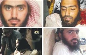 هلاکت یک تروریست سعودی دریمن