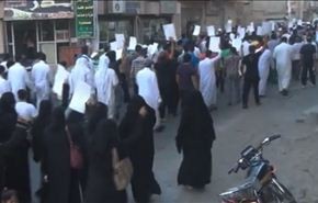 السعوديون يتظاهرون ضد الحكم باعدام الشيخ النمر
