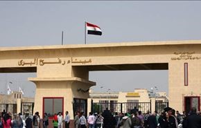 نبرد سرنوشت ساز مصر با آغاز بحران سینا