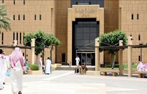 السجن 18عاماً لثلاثة محامين سعوديين بتهمة الإساءة للقضاء