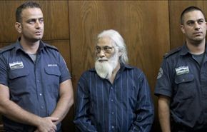 السجن 30 عاماً لزعيم طائفة إسرائيلي جمع بين 21 زوجة