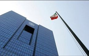 انخفاض معدل التضخم السنوي في ايران لـ 19.4%